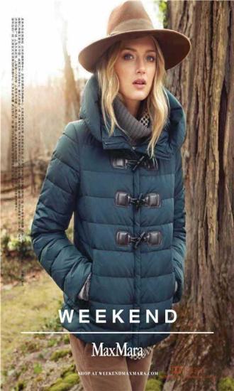 悦己SELF(时尚杂志)