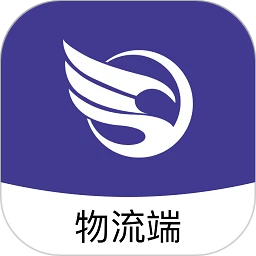 伞送物流
