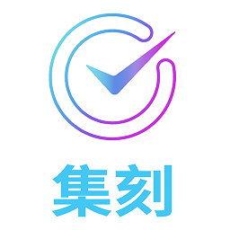 集客