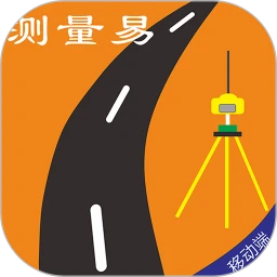测量易