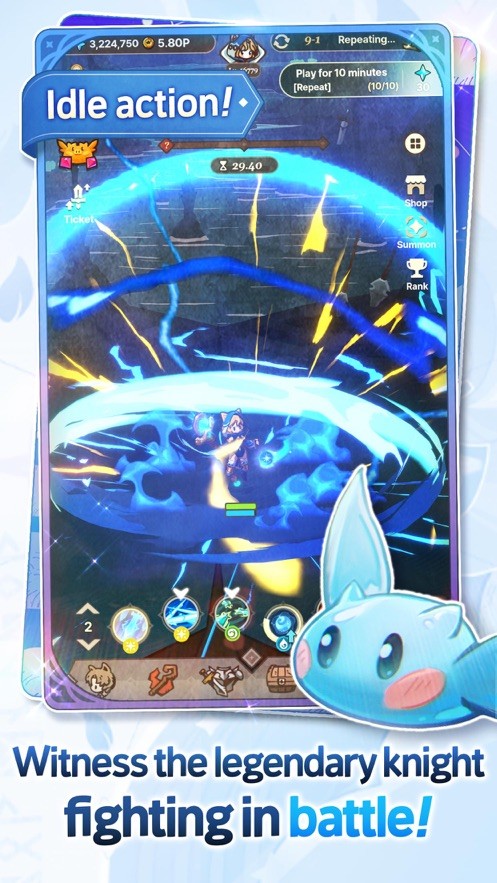 星愿之冠