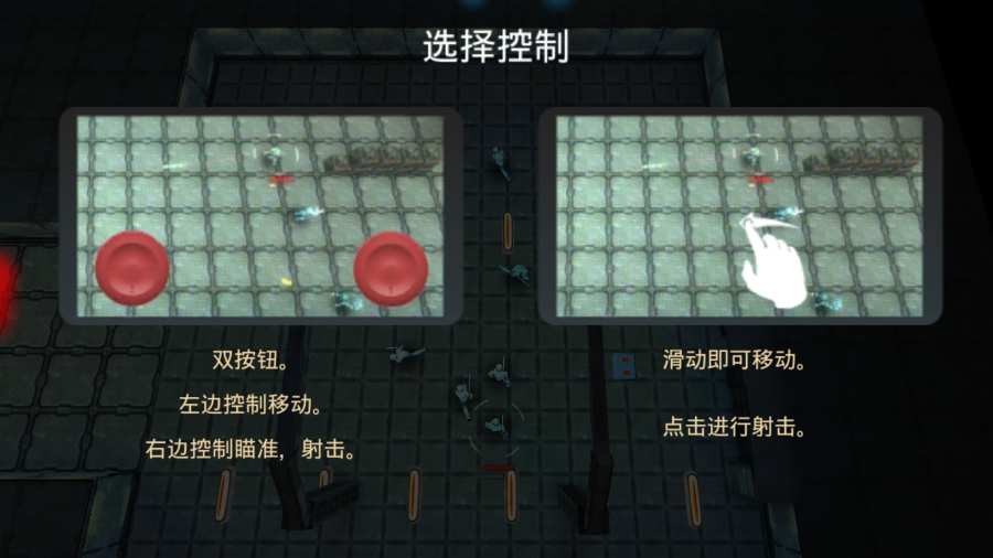 战争边缘 战争边缘
