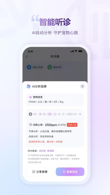 晨浦 晨浦