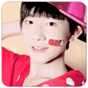tfboys-易烊千玺
