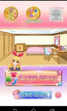 フォトカツ!