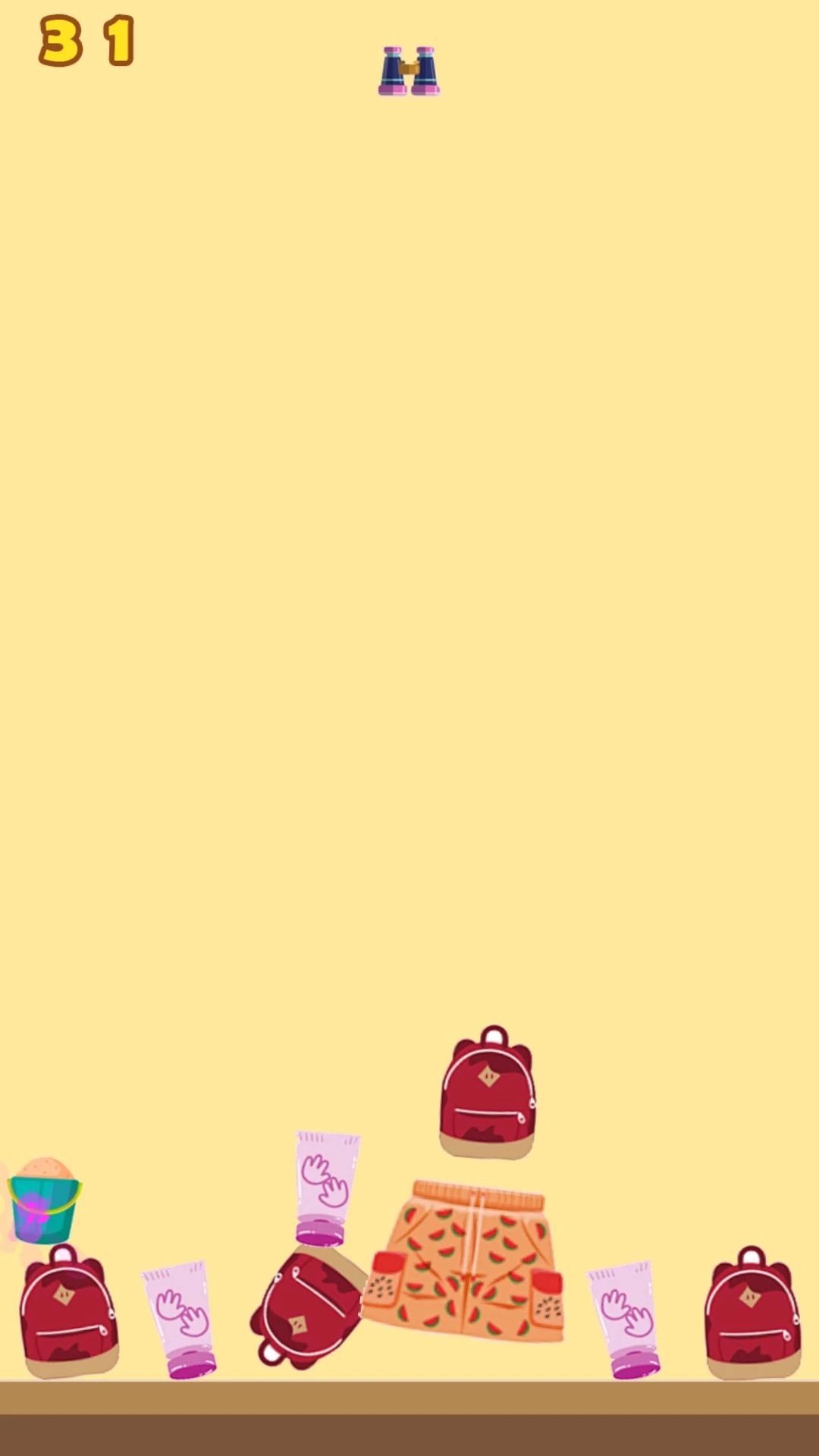 好玩生活