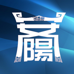 安阳博物馆