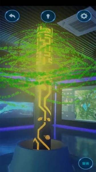 中国普洱茶科技数字馆