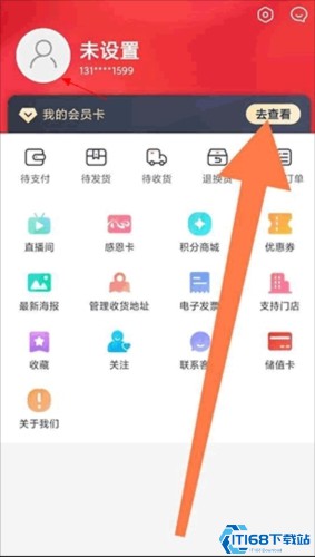 小黄人模拟器