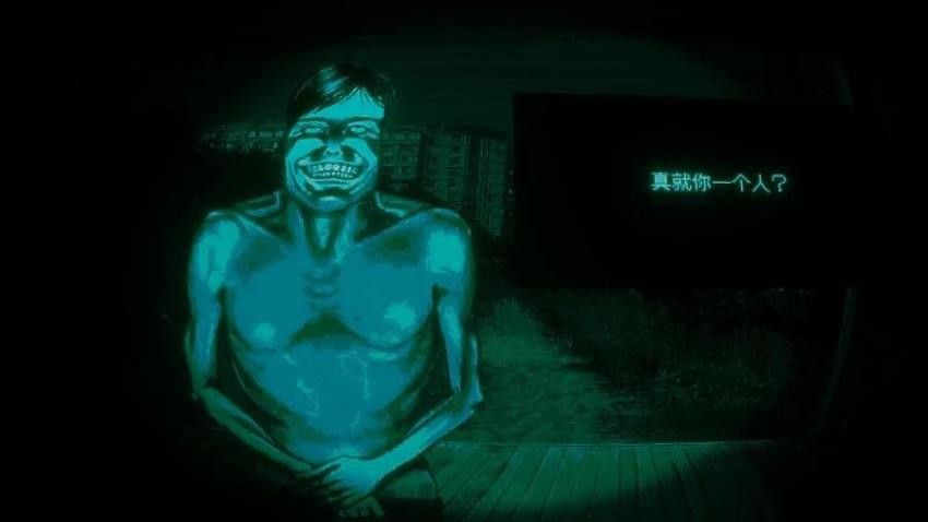 末世来临
