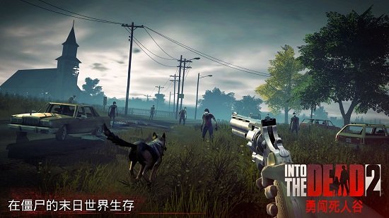 勇闯死人谷2ios中文版 勇闯死人谷2ios中文版