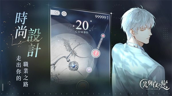 kr.haoplay.game.and.plugin.NGameApplication安装器