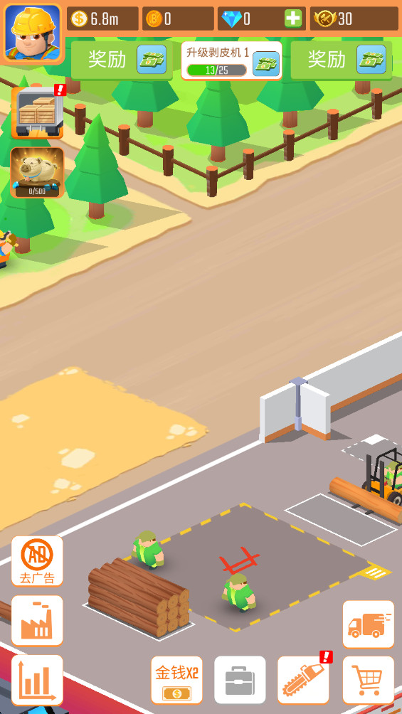 木材闲置帝国最新版(Lumber Inc) 1.11.10安卓版