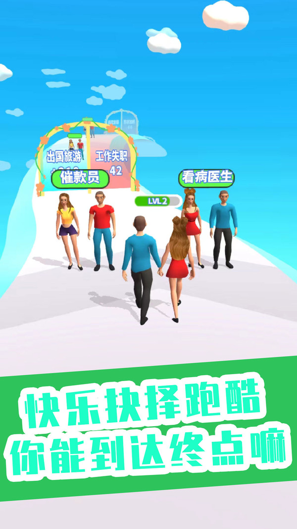 你是我的宝贝 你是我的宝贝