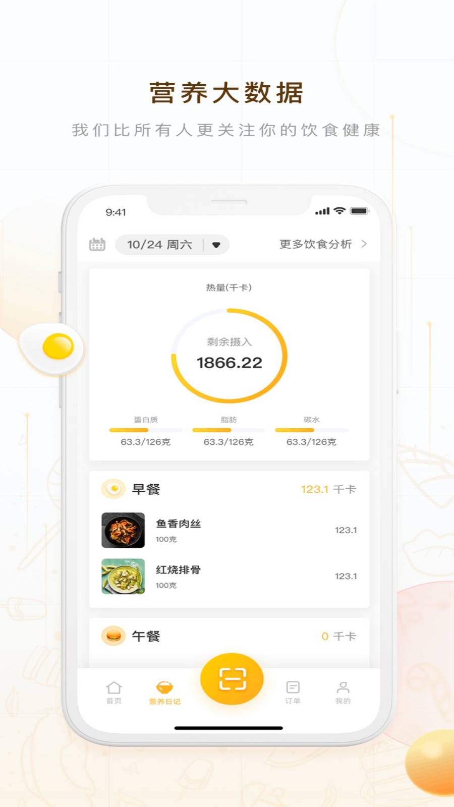 蚁窝AI 蚁窝AI