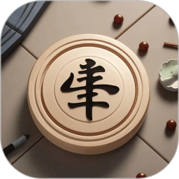 象棋智囊