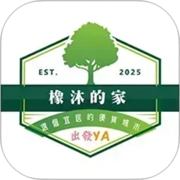 橡沐的家-便捷房源信息发布系统