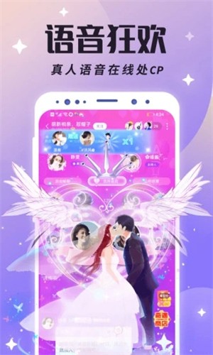 灵动次元