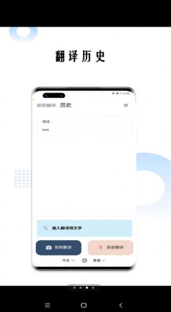 狗万