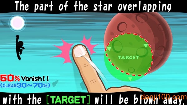 Star Vanisher...!!