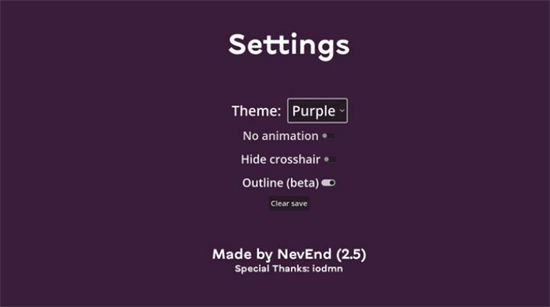 无畏契约比赛模拟器