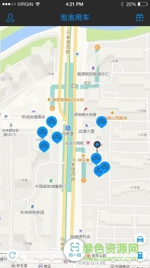 泡泡用车