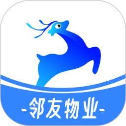邻友物业