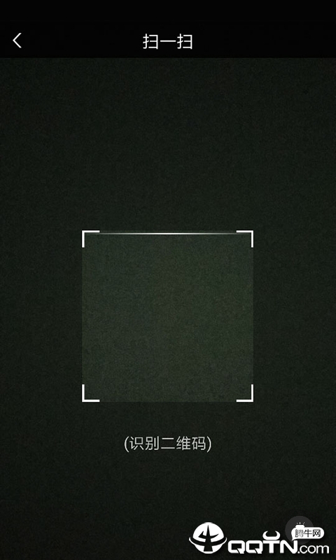 云信 云信