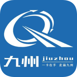 九州ETC业务员