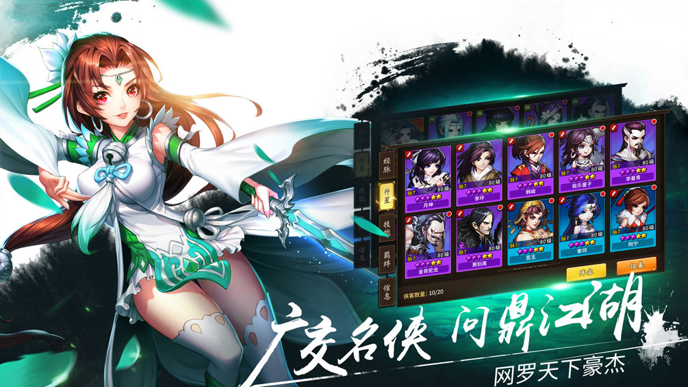 又见