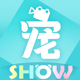 抖宠