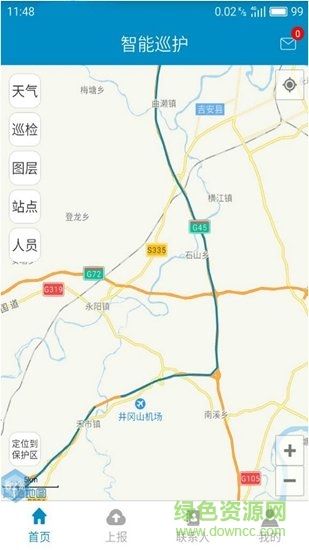 智能巡护