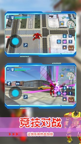 都市机甲老司机