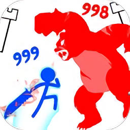 火柴人爬塔之旅 2.5.0