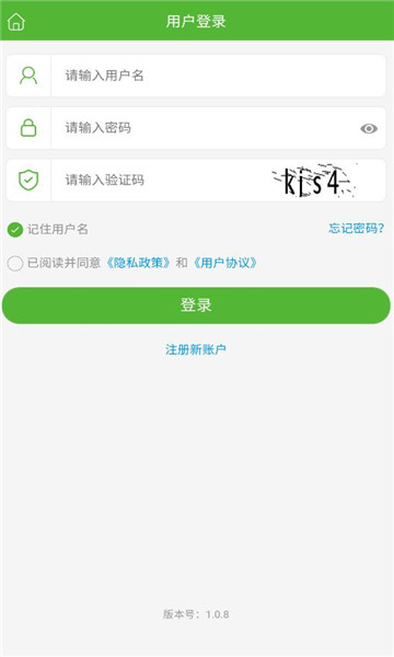 耘上数商 耘上数商