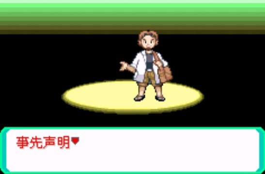 究极小智女神贝塔【3.9.0】冰封大地