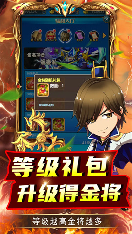 兵马俑 兵马俑