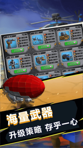 我的时代战争 我的时代战争