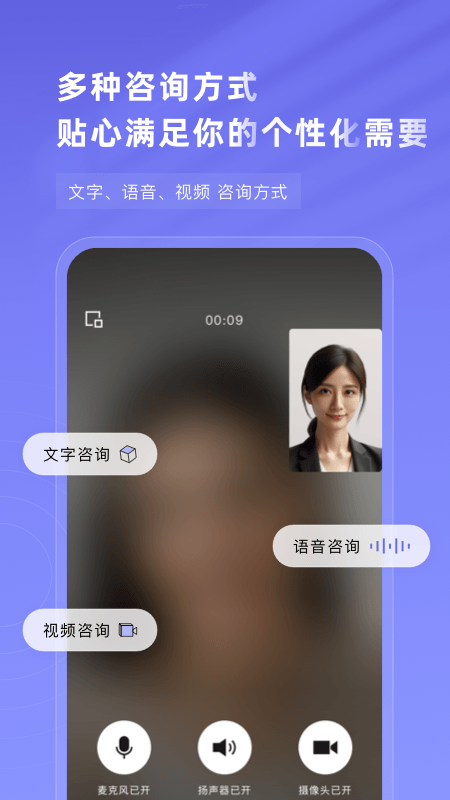 知我心理 知我心理