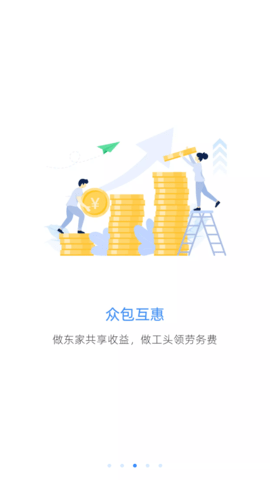 M P CNapp新版安卓版