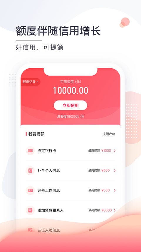 小鱼儿