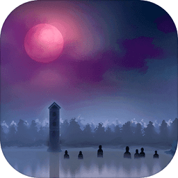 迷失游乐园游戏