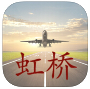 上海机场