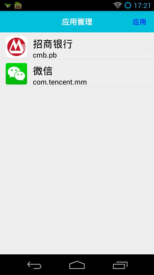 anywhere虚拟定位app anywhere虚拟定位app