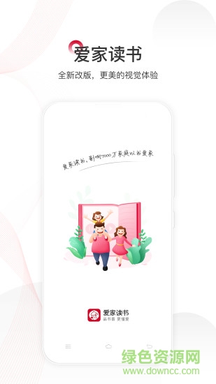 果识学堂 果识学堂