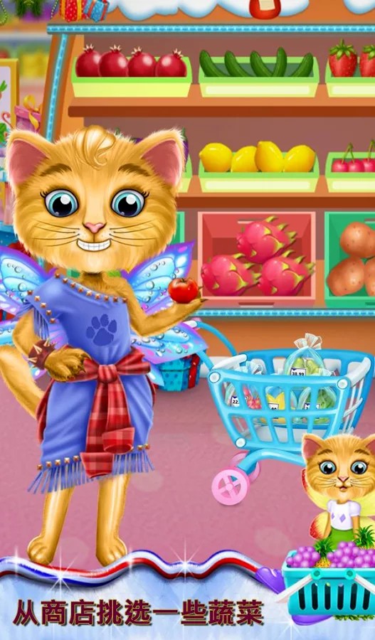 我的小猫咪牙仙子 我的小猫咪牙仙子