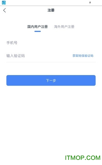 新华丝路 新华丝路