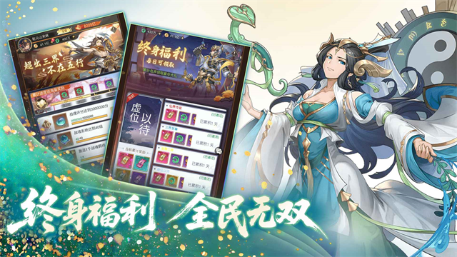 九天绘卷