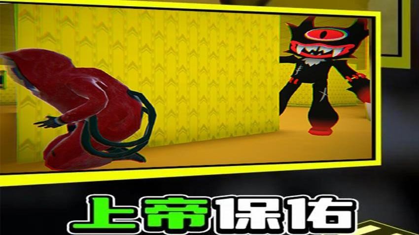 马桶人沙盒逃亡 马桶人沙盒逃亡