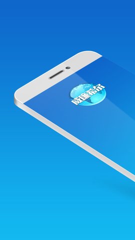 威廉希尔浏览器软件 威廉希尔浏览器软件